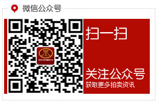 網站建設需要多少錢